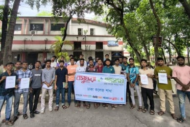 Mental health awareness discussion held at Dhaka College