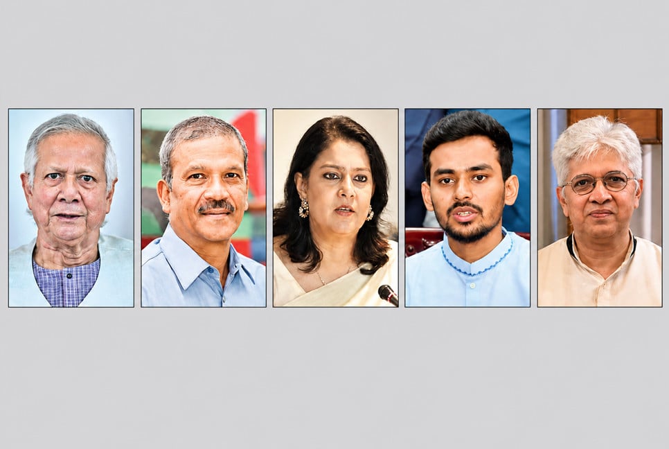 Why investigation into Yunus’s misrule critical?