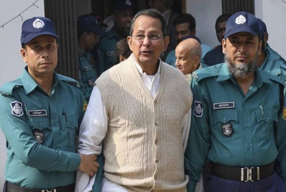 Verdict in Inu case to be delivered this afternoon