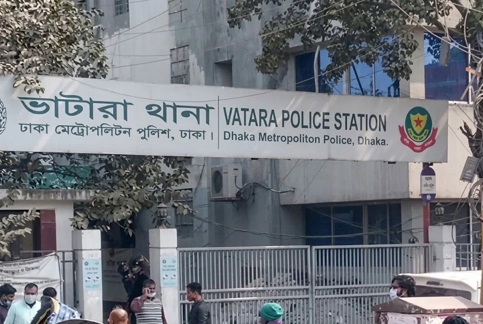 Bangladesh Pratidin warns against fake photo cards, GD filed