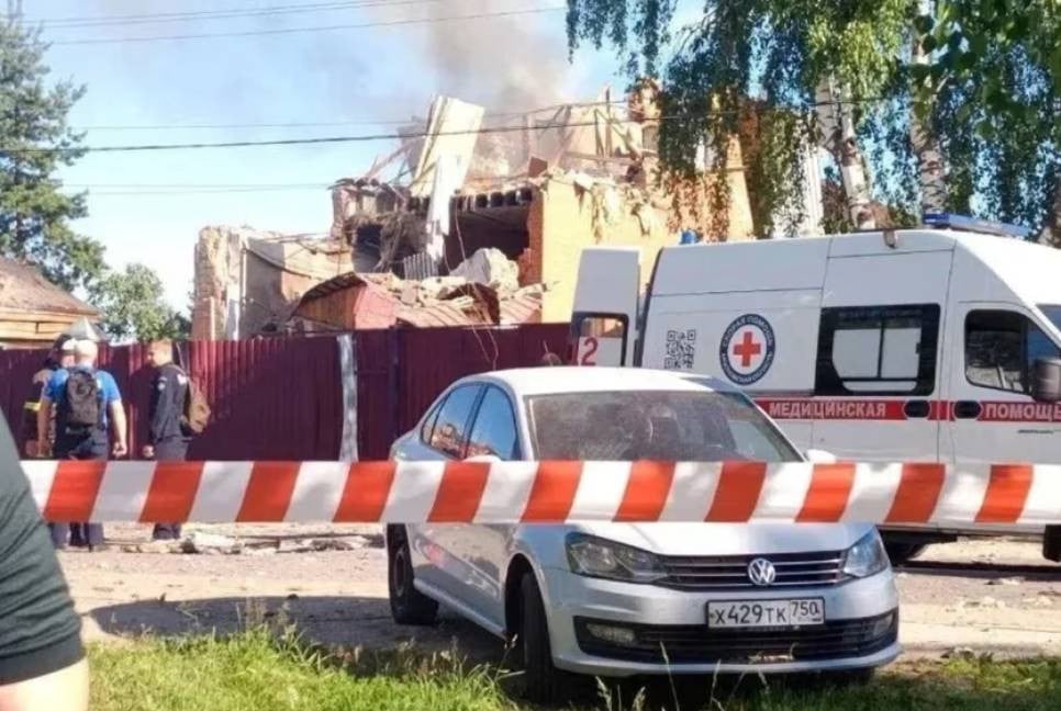 Ukraine launches major drone attack on Moscow