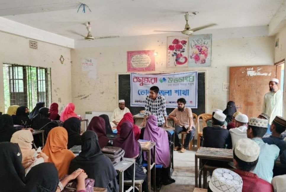 Debate competition held at Ananda Mohan College