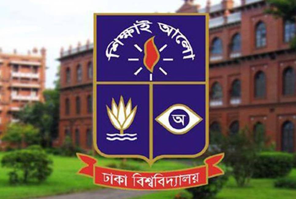 DU celebrates 106th founding anniversary tomorrow