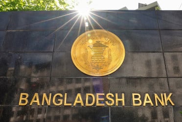 BB offers one-time exit facility for defaulters