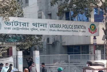 Bangladesh Pratidin warns against fake photo cards, GD filed