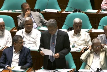 Former bank owners barred from regaining control as govt repeals section 18A