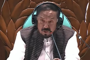 Speaker Hafiz Uddin to join Khameni’s funeral in Tehran
