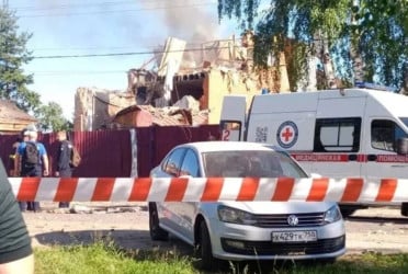 Ukraine launches major drone attack on Moscow
