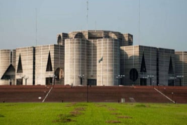 JS passes Cyber Security Amendment Bill, 2026