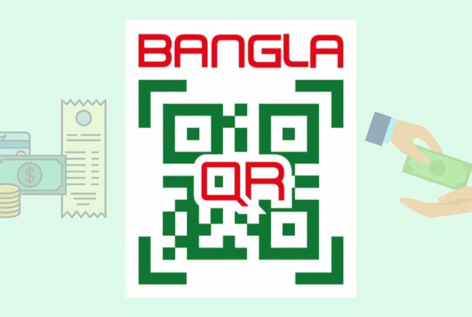 Bangla QR mandatory from today