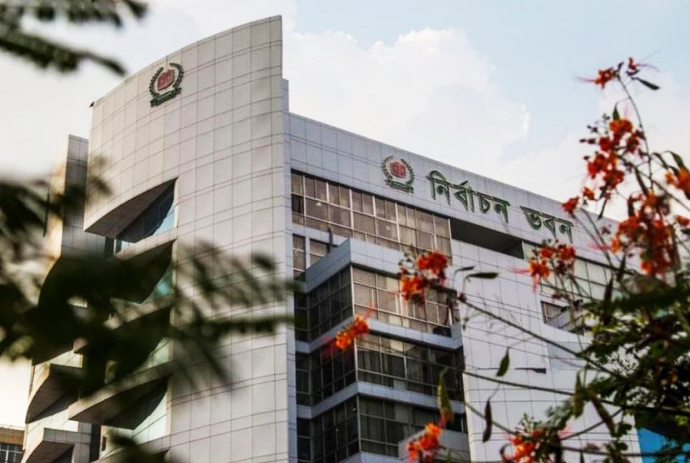 EC distributes smart NID cards to 7.36 crore citizens