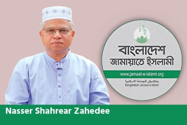 The Turkish connection of Jamaat and the sins of ‘71