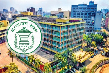 BB plans Tk1 lakh crore interest waiver on default loans