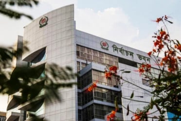 EC distributes smart NID cards to 7.36 crore citizens