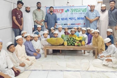 Fruit festival for madrasa students held in Dhaka