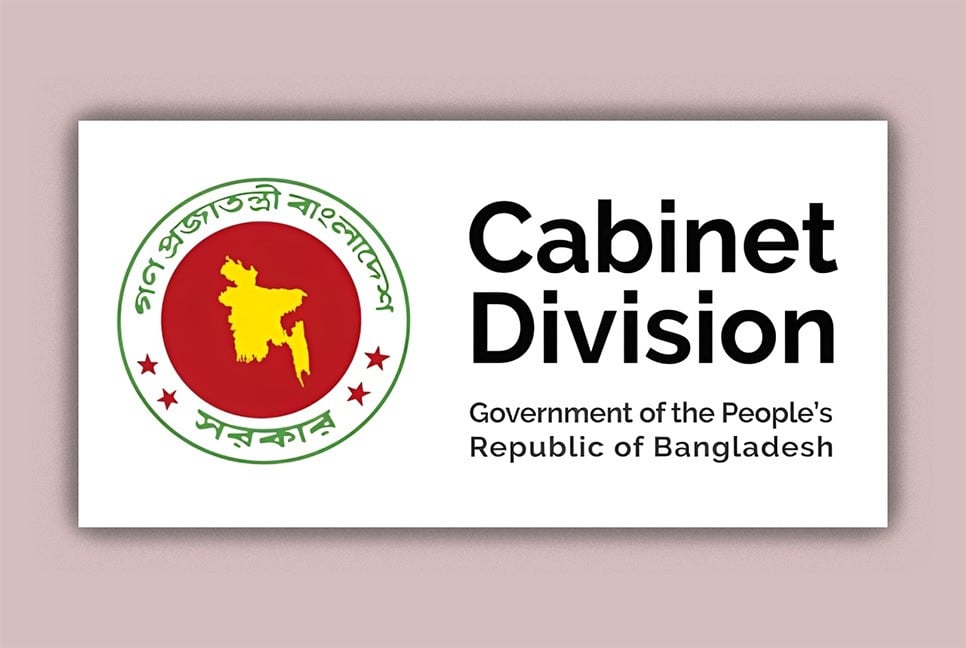 Cabinet body to finalise draft amendments to Cyber Security Act
