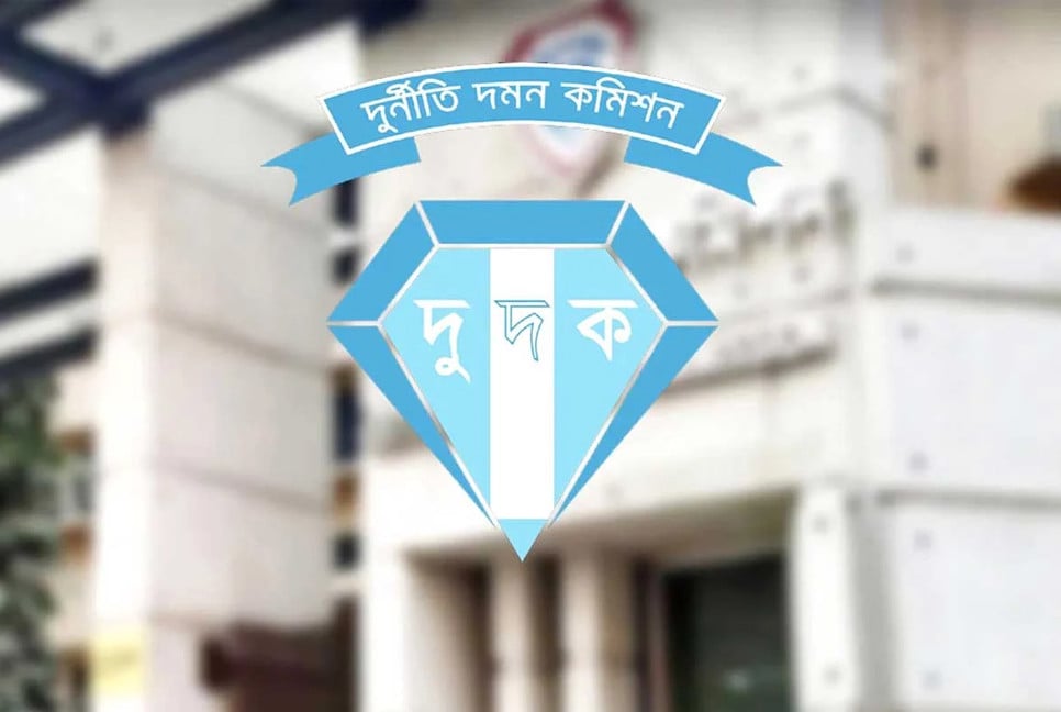 Mohammad Monirul Islam becomes ACC DG