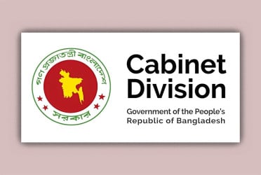 Cabinet body to finalise draft amendments to Cyber Security Act