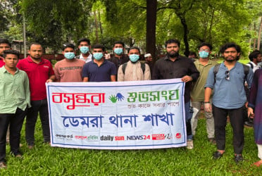 Dengue awareness, cleanliness drive held in Dhaka