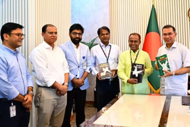 PM unveils book on President Ziaur Rahman