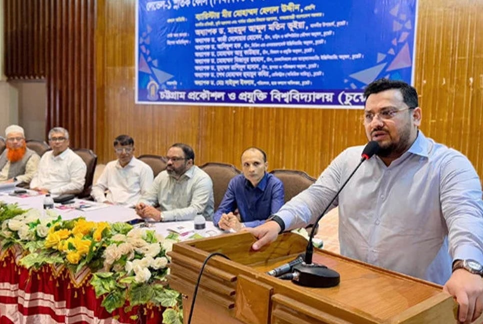 CUET students making country's image brighter: State Minister Mir Helal