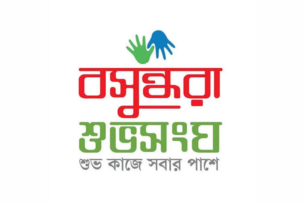 Shuvosangho changes lives through nationwide social initiatives