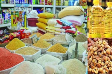 Budget measures help stabilise prices of essential commodities