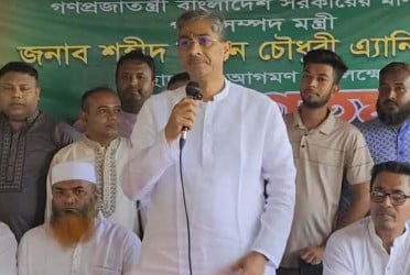 Immediate action against any attempt to disrupt law and order: Anne